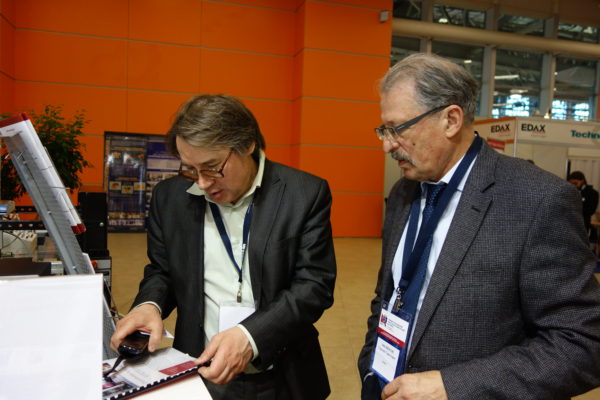 НТЦ УП РАН принял участие в выставке на Первом российском кристаллографическом конгрессе